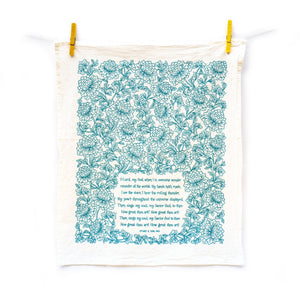 How Great Thou Art Hymn Tea Towel